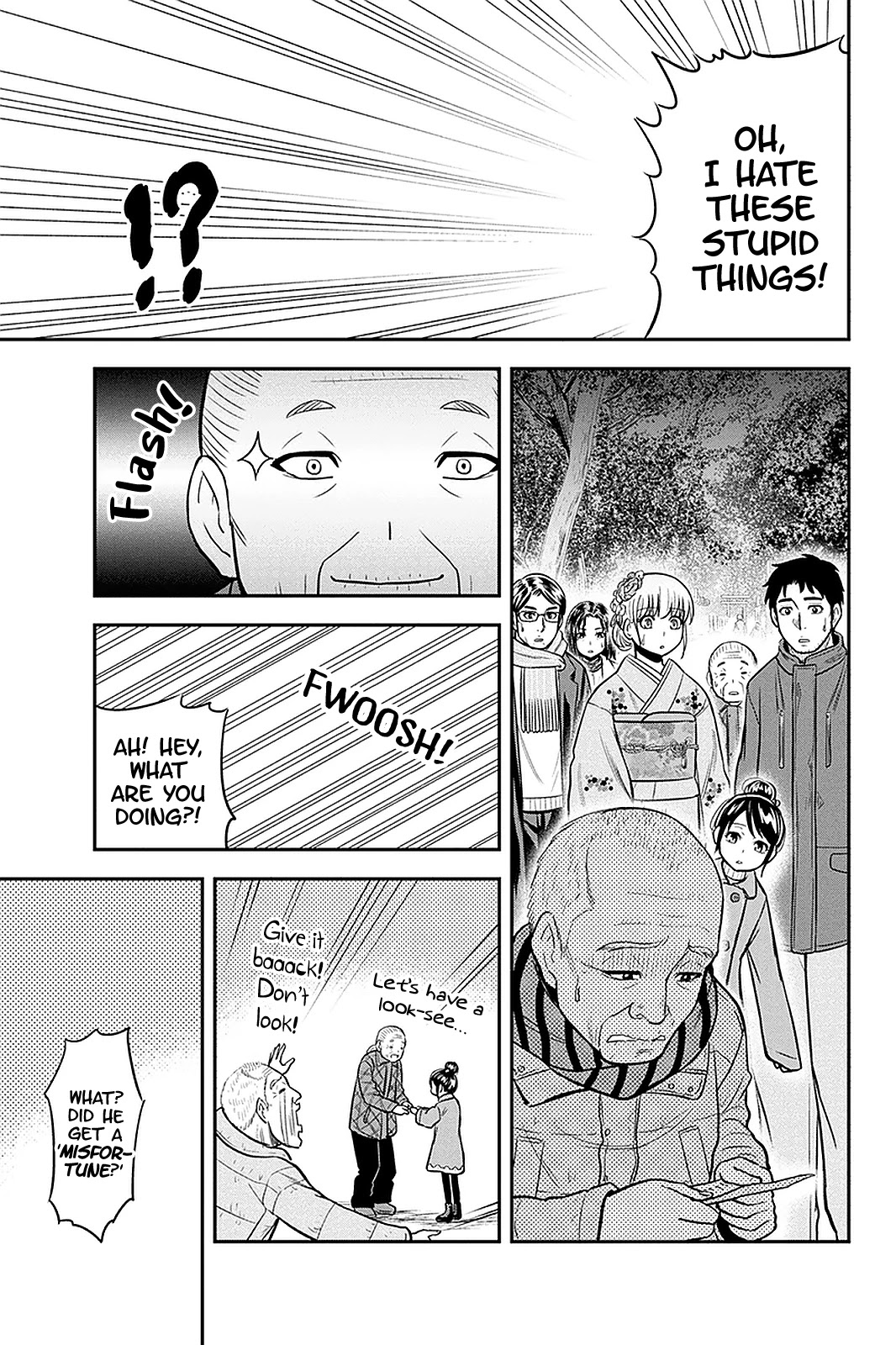 Regarding That We Decided to Live in the Countryside With The Female Knight Who Came to Us Chapter 66 page 17 - Chapter 66: First Shrine Visit of the Year