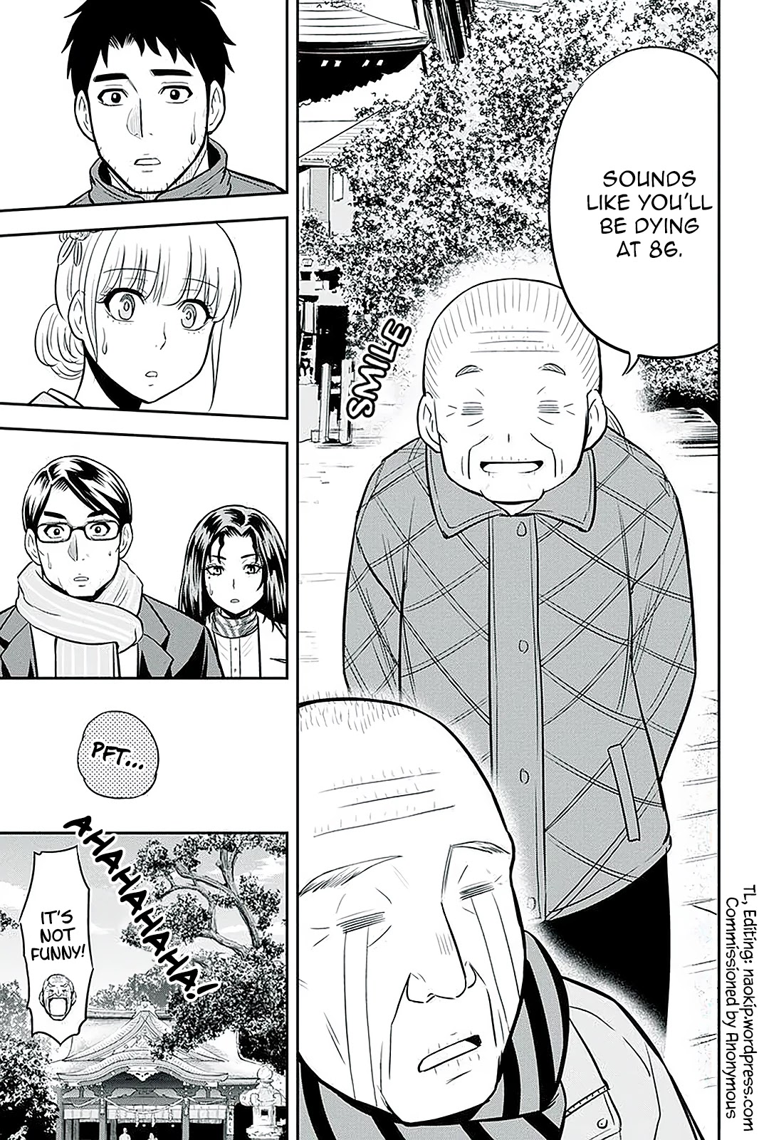 Regarding That We Decided to Live in the Countryside With The Female Knight Who Came to Us Chapter 66 page 19 - Chapter 66: First Shrine Visit of the Year