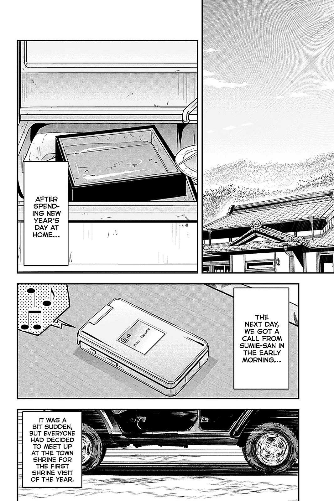 Regarding That We Decided to Live in the Countryside With The Female Knight Who Came to Us Chapter 66 page 2 - Chapter 66: First Shrine Visit of the Year