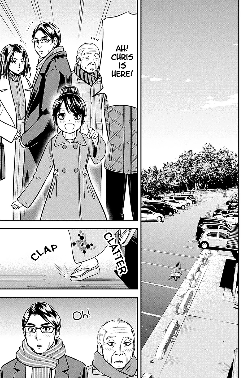 Regarding That We Decided to Live in the Countryside With The Female Knight Who Came to Us Chapter 66 page 3 - Chapter 66: First Shrine Visit of the Year