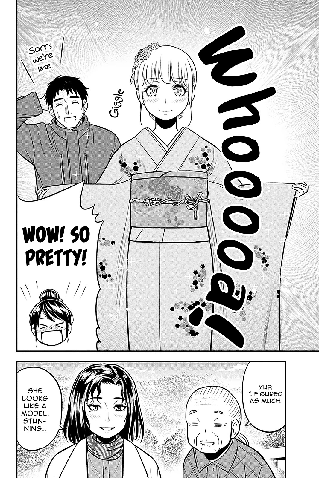 Regarding That We Decided to Live in the Countryside With The Female Knight Who Came to Us Chapter 66 page 4 - Chapter 66: First Shrine Visit of the Year