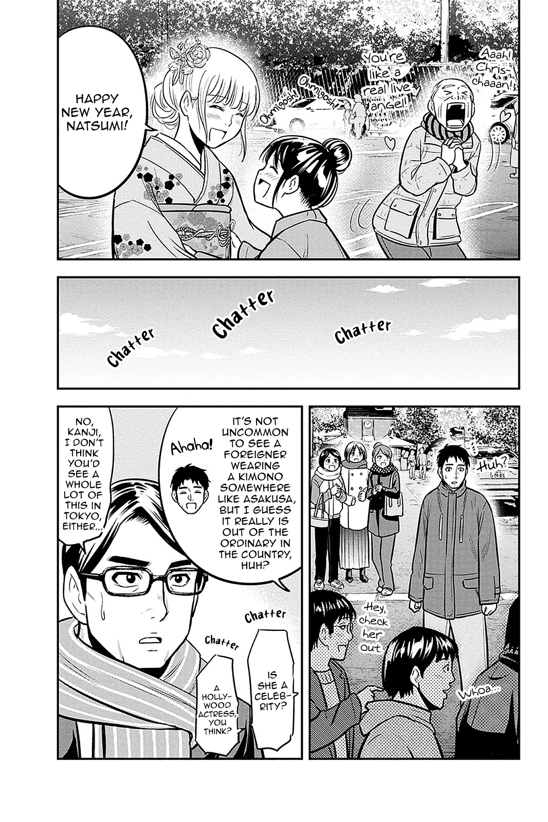 Regarding That We Decided to Live in the Countryside With The Female Knight Who Came to Us Chapter 66 page 5 - Chapter 66: First Shrine Visit of the Year