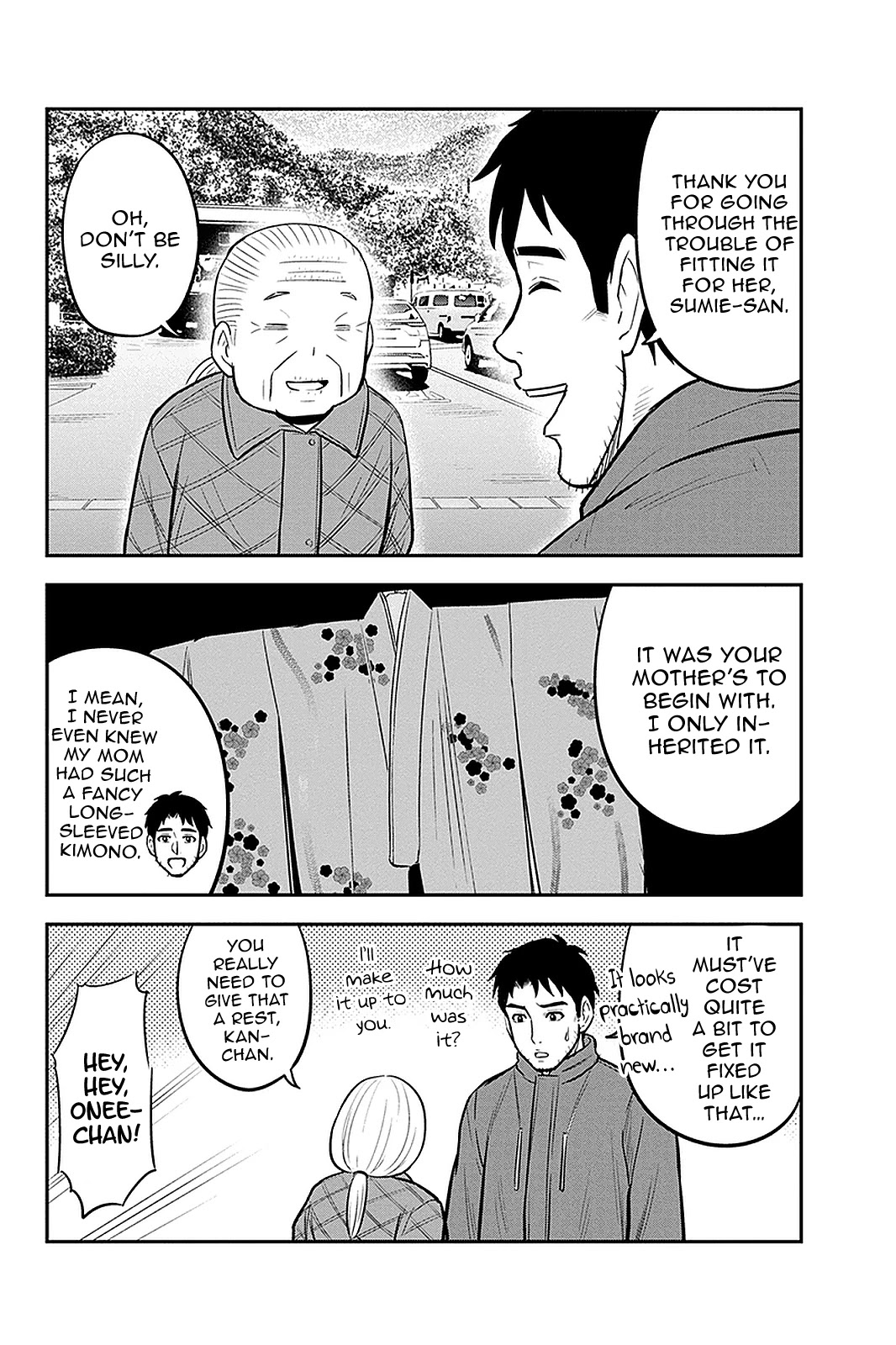 Regarding That We Decided to Live in the Countryside With The Female Knight Who Came to Us Chapter 66 page 6 - Chapter 66: First Shrine Visit of the Year