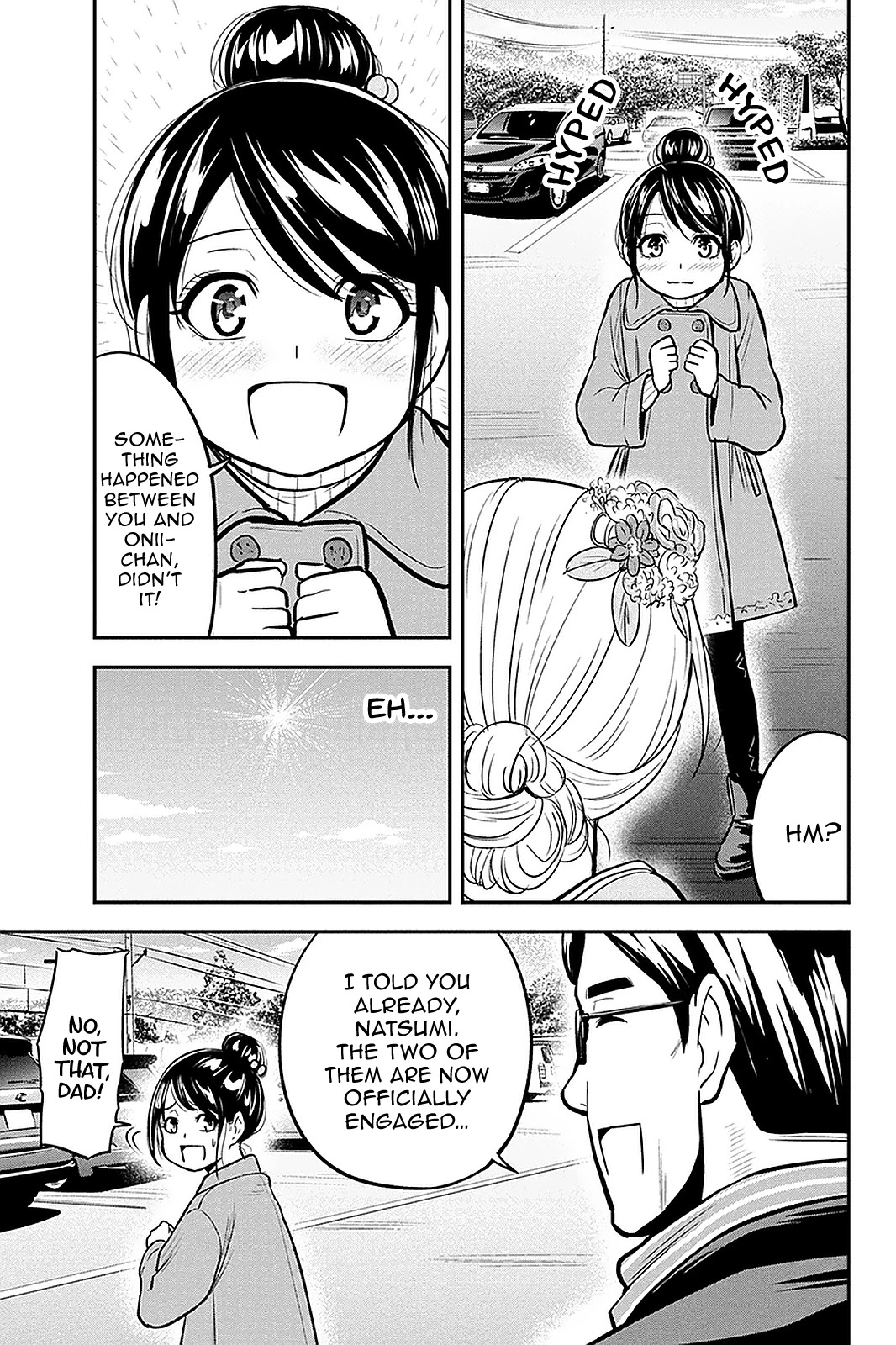 Regarding That We Decided to Live in the Countryside With The Female Knight Who Came to Us Chapter 66 page 7 - Chapter 66: First Shrine Visit of the Year