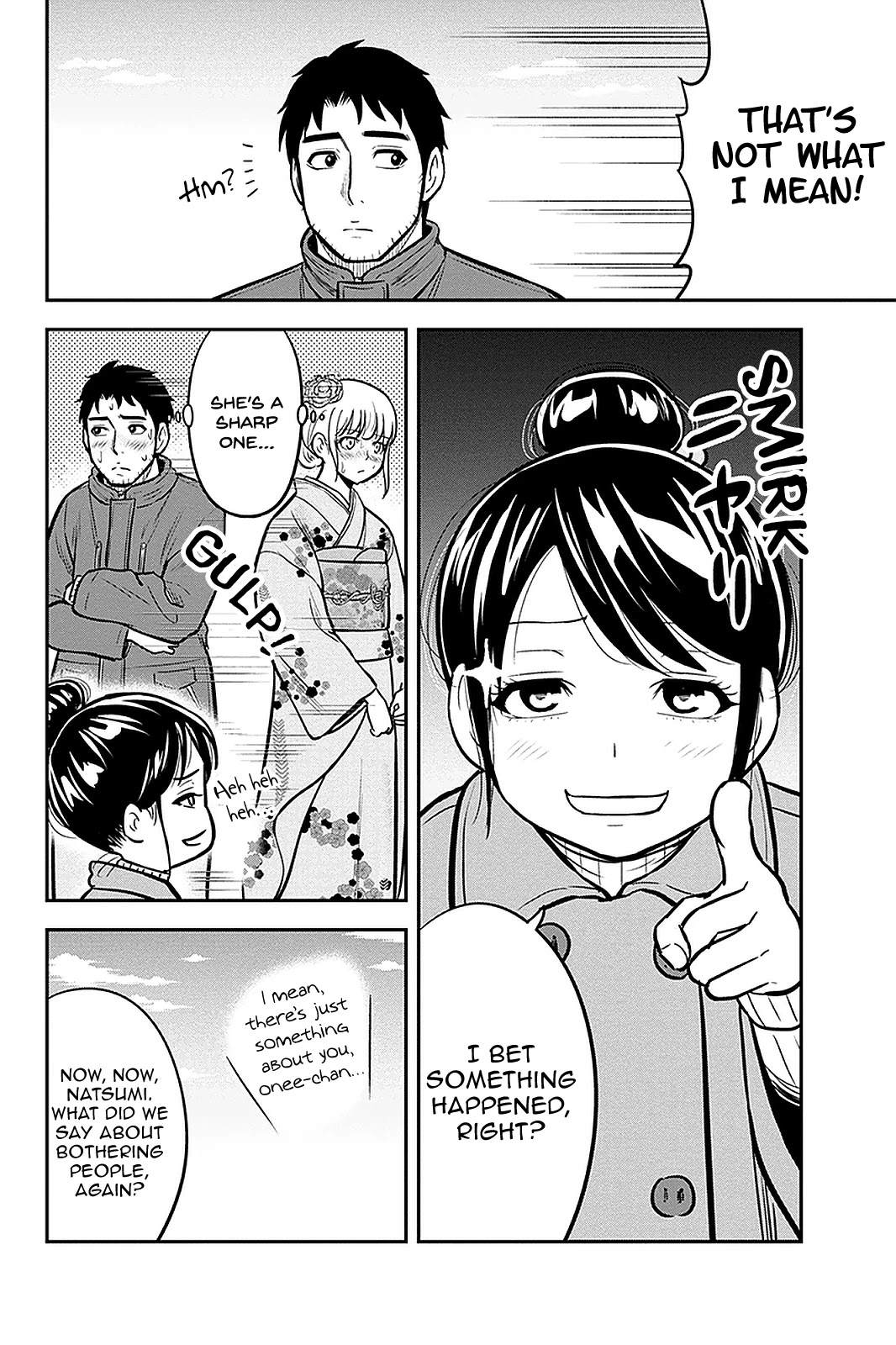 Regarding That We Decided to Live in the Countryside With The Female Knight Who Came to Us Chapter 66 page 8 - Chapter 66: First Shrine Visit of the Year