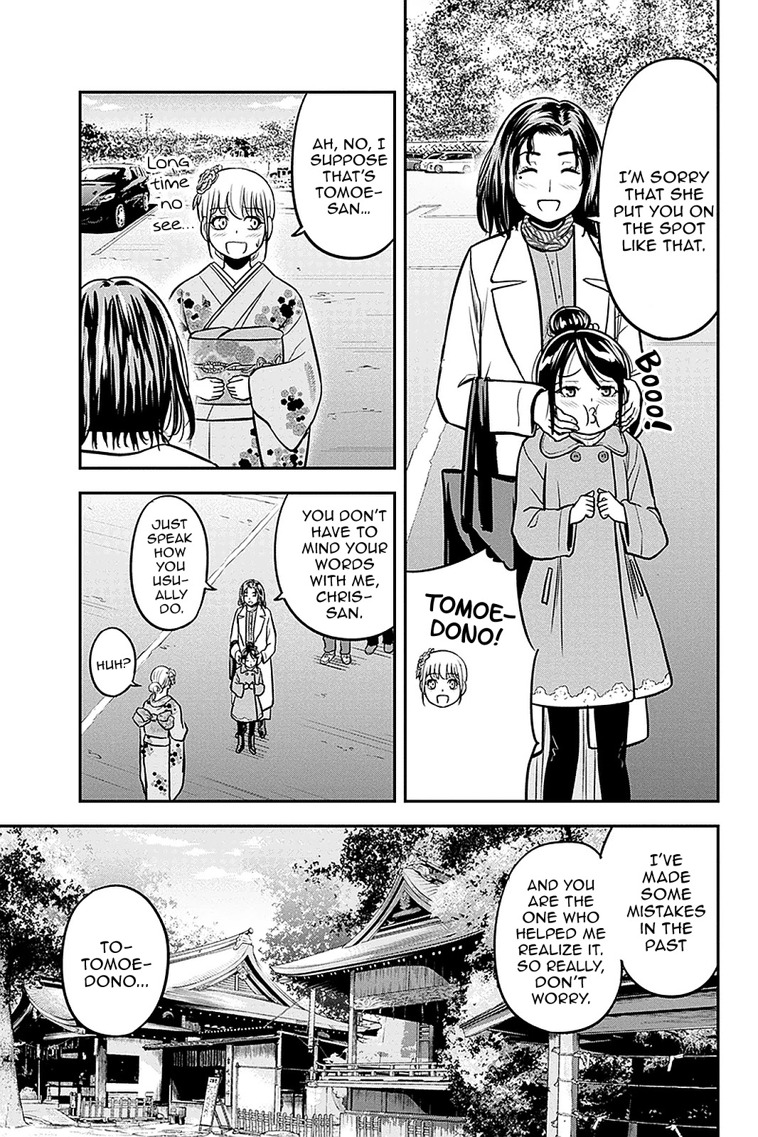 Regarding That We Decided to Live in the Countryside With The Female Knight Who Came to Us Chapter 66 page 9 - Chapter 66: First Shrine Visit of the Year