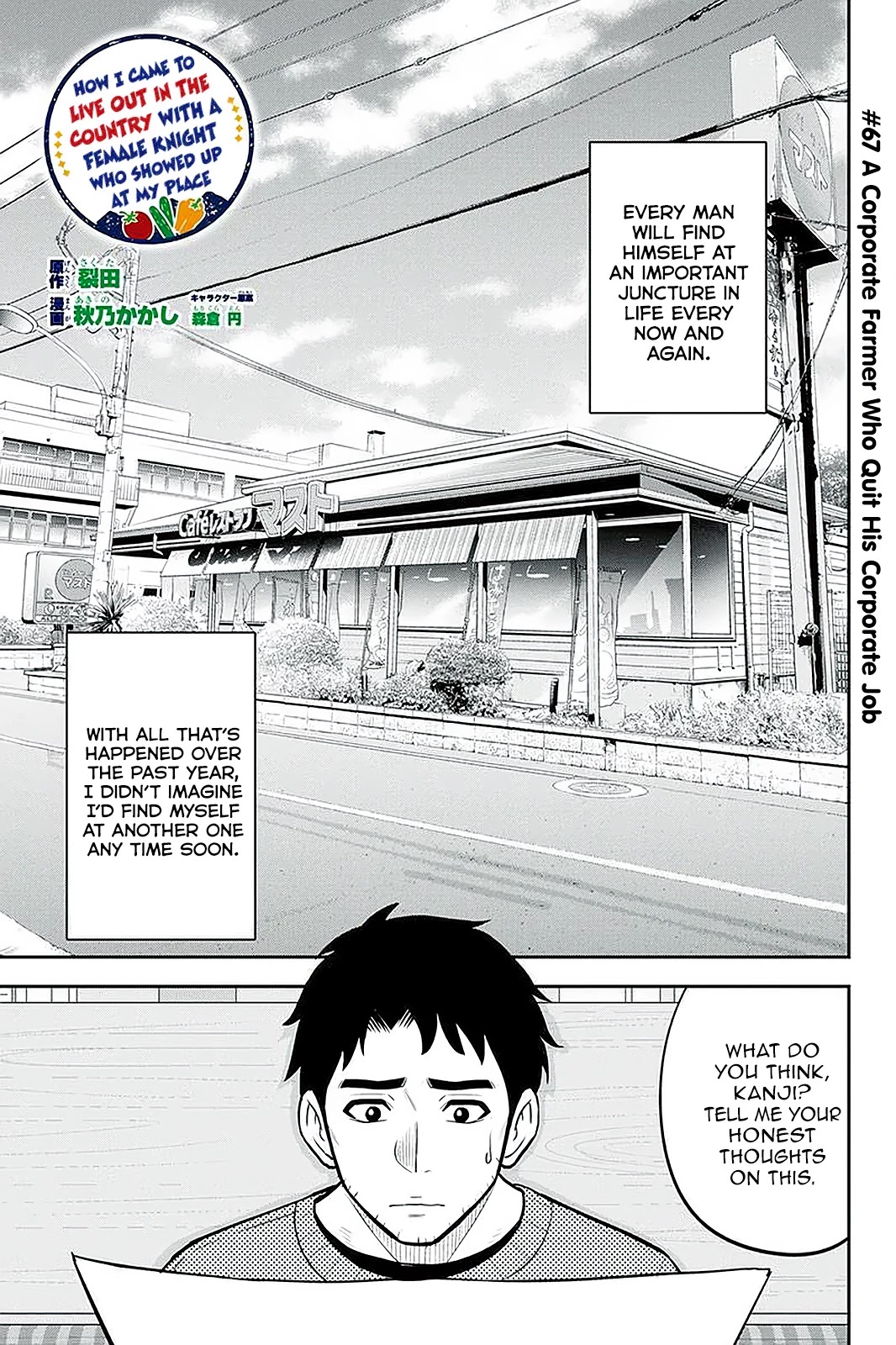 Regarding That We Decided to Live in the Countryside With The Female Knight Who Came to Us Chapter 67 page 1 - Chapter 67: A Corporate Farmer Who Quit His Corporate Job