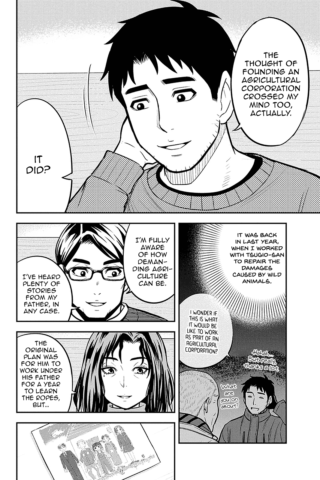 Regarding That We Decided to Live in the Countryside With The Female Knight Who Came to Us Chapter 67 page 14 - Chapter 67: A Corporate Farmer Who Quit His Corporate Job