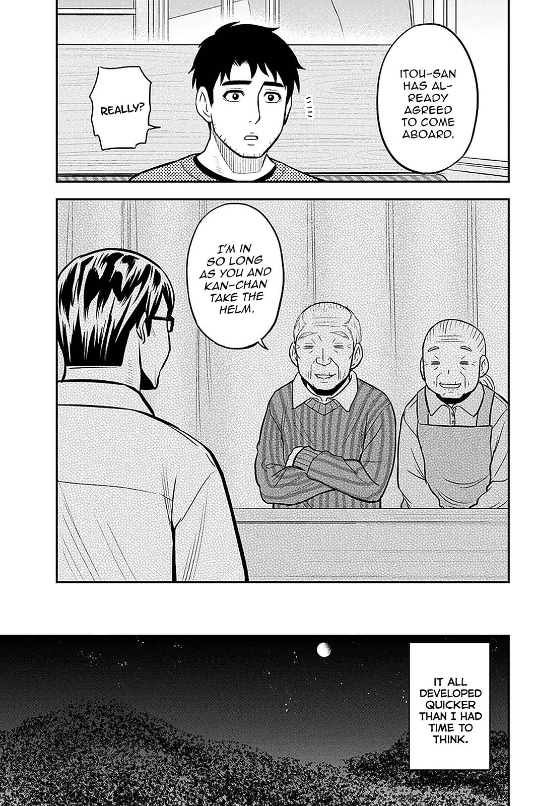 Regarding That We Decided to Live in the Countryside With The Female Knight Who Came to Us Chapter 67 page 15 - Chapter 67: A Corporate Farmer Who Quit His Corporate Job