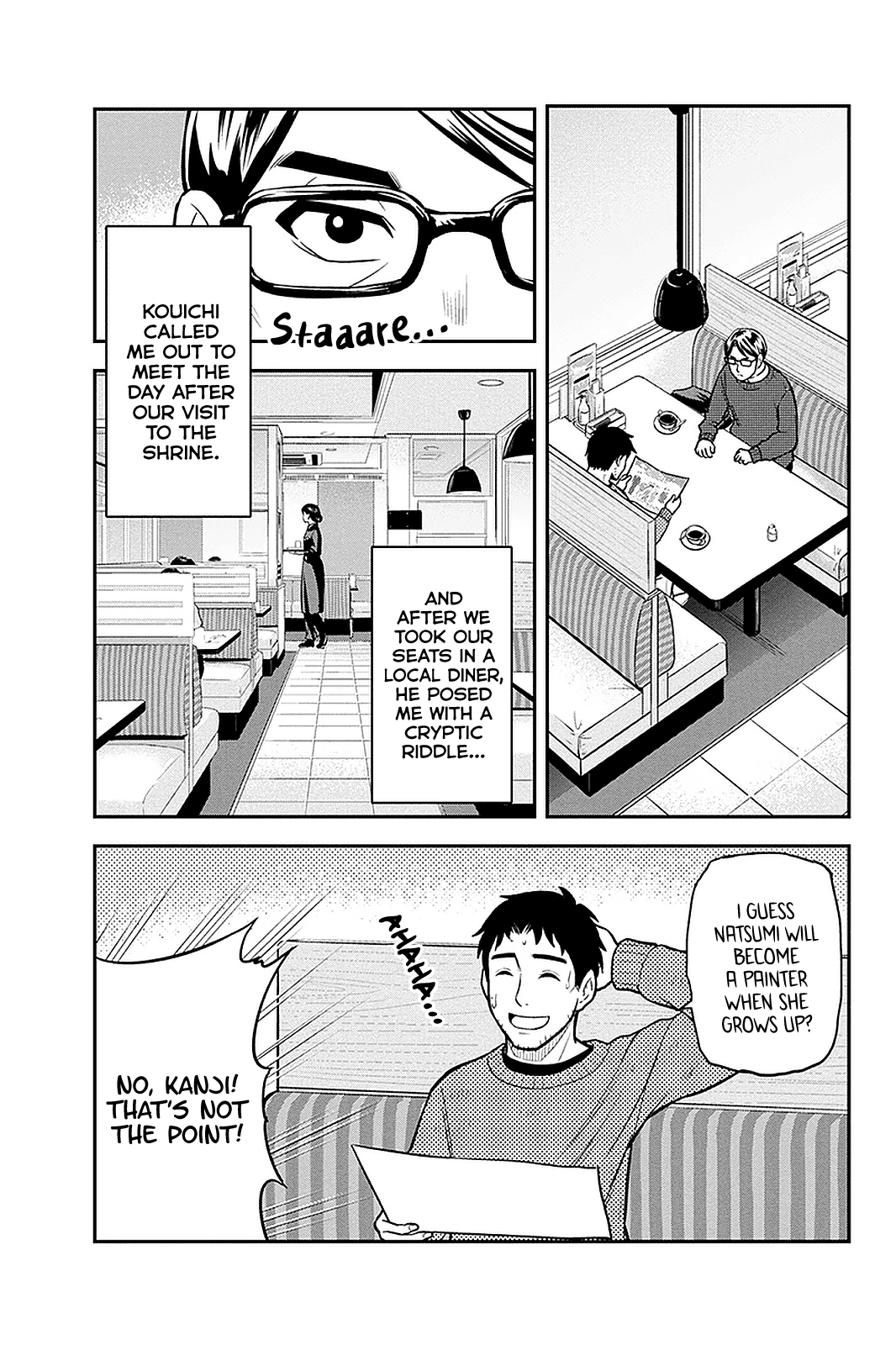 Regarding That We Decided to Live in the Countryside With The Female Knight Who Came to Us Chapter 67 page 3 - Chapter 67: A Corporate Farmer Who Quit His Corporate Job