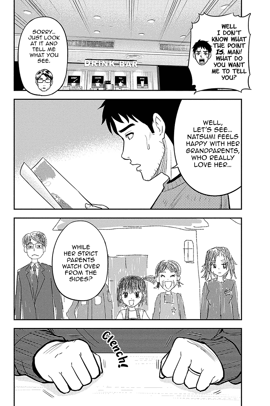 Regarding That We Decided to Live in the Countryside With The Female Knight Who Came to Us Chapter 67 page 4 - Chapter 67: A Corporate Farmer Who Quit His Corporate Job