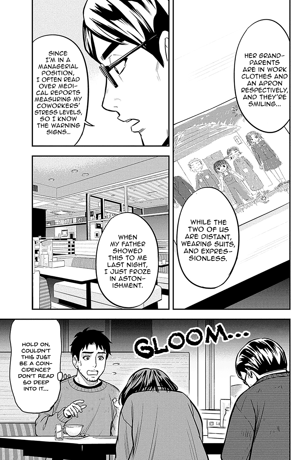 Regarding That We Decided to Live in the Countryside With The Female Knight Who Came to Us Chapter 67 page 7 - Chapter 67: A Corporate Farmer Who Quit His Corporate Job