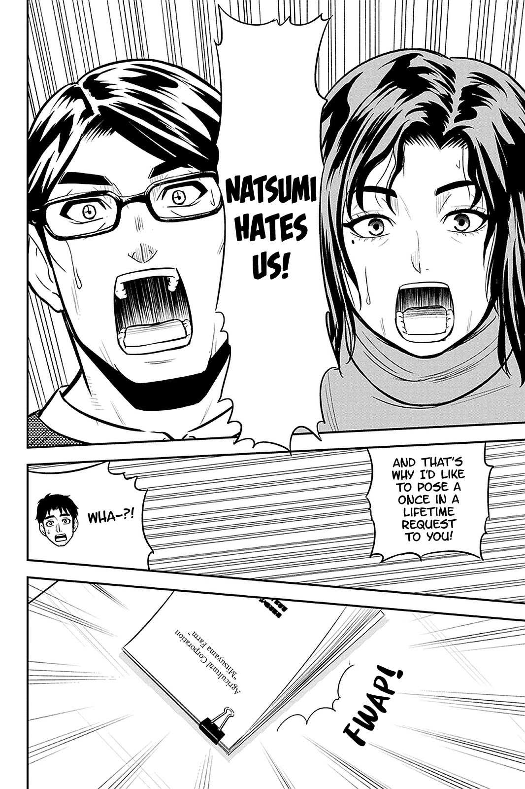 Regarding That We Decided to Live in the Countryside With The Female Knight Who Came to Us Chapter 67 page 8 - Chapter 67: A Corporate Farmer Who Quit His Corporate Job