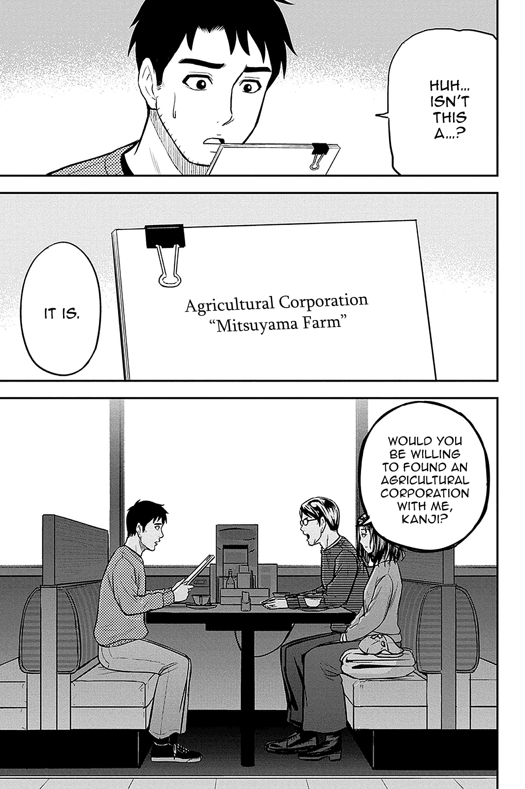 Regarding That We Decided to Live in the Countryside With The Female Knight Who Came to Us Chapter 67 page 9 - Chapter 67: A Corporate Farmer Who Quit His Corporate Job