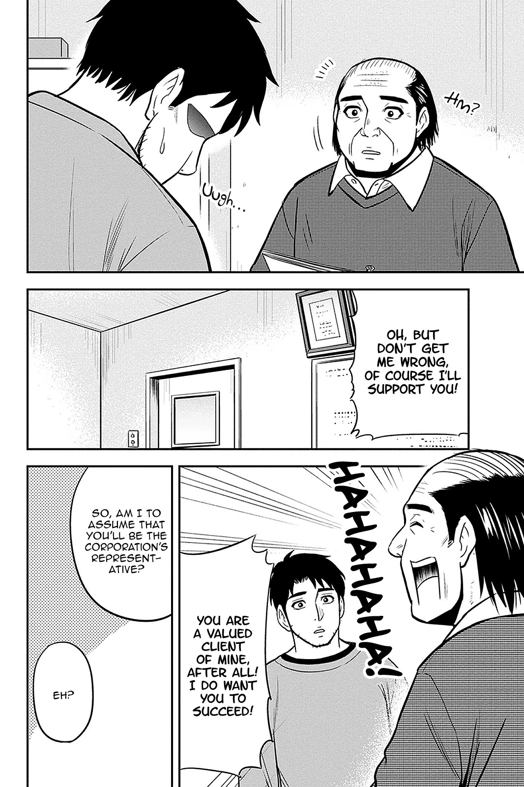 Regarding That We Decided to Live in the Countryside With The Female Knight Who Came to Us Chapter 68 page 10 - Chapter 68: Joint Operation