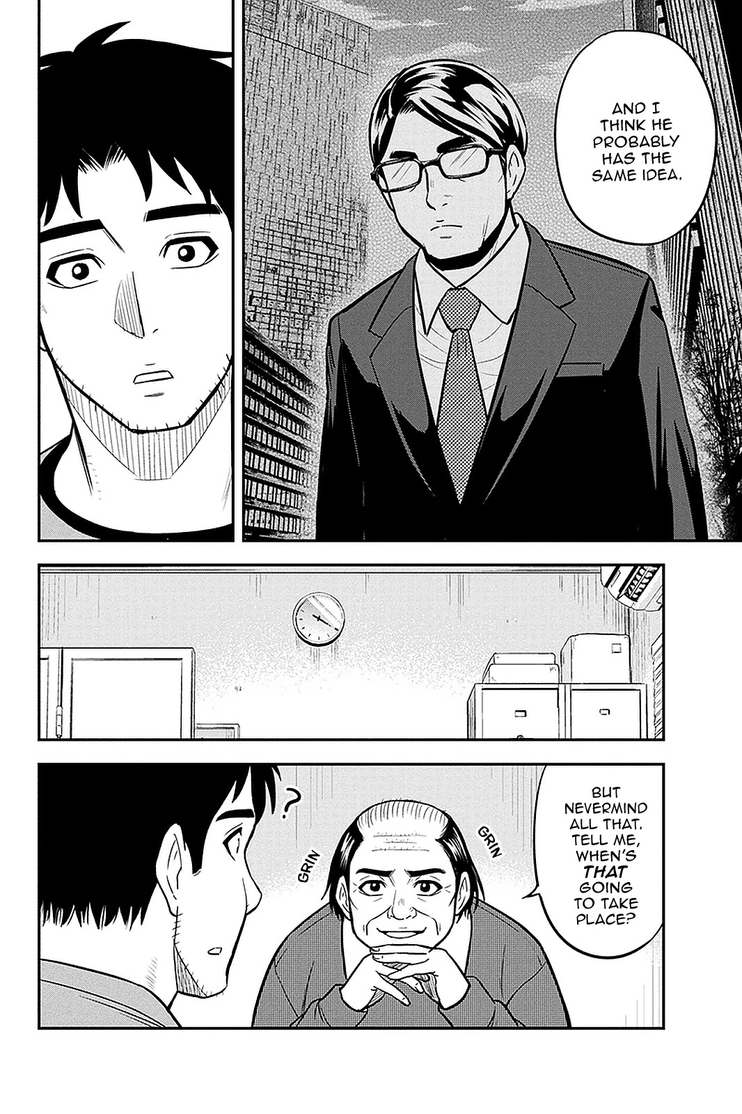 Regarding That We Decided to Live in the Countryside With The Female Knight Who Came to Us Chapter 68 page 12 - Chapter 68: Joint Operation
