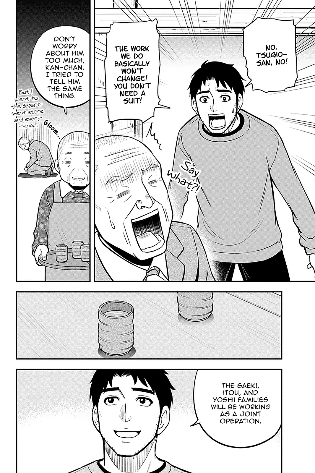 Regarding That We Decided to Live in the Countryside With The Female Knight Who Came to Us Chapter 68 page 2 - Chapter 68: Joint Operation