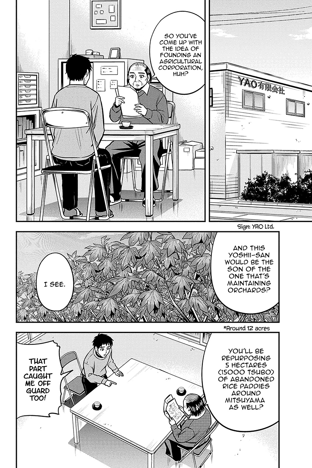 Regarding That We Decided to Live in the Countryside With The Female Knight Who Came to Us Chapter 68 page 6 - Chapter 68: Joint Operation