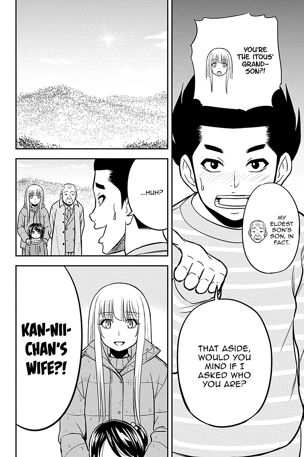 Regarding That We Decided to Live in the Countryside With The Female Knight Who Came to Us Chapter 69 page 10 - Chapter 69: The Itous' Grandson