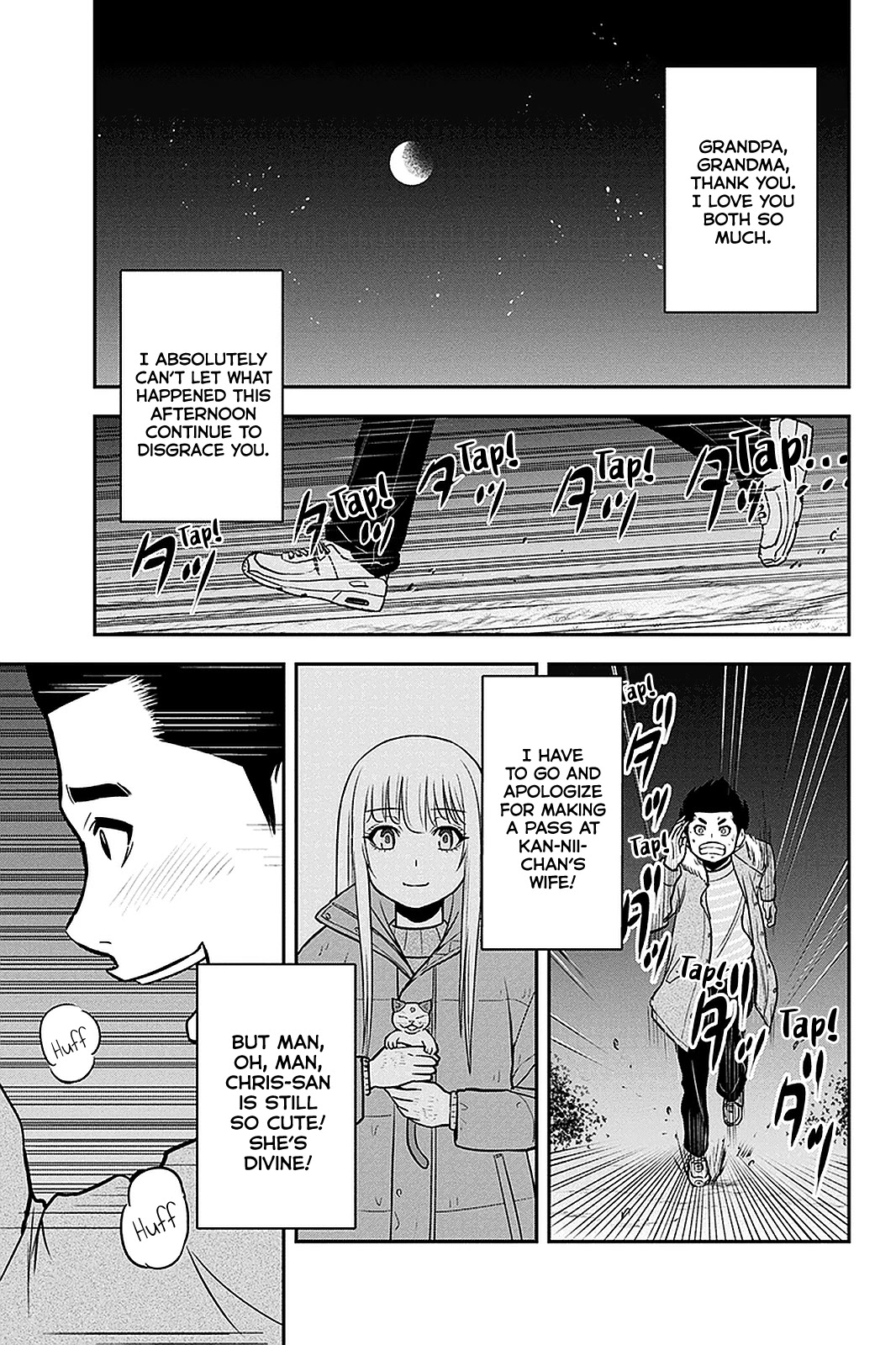 Regarding That We Decided to Live in the Countryside With The Female Knight Who Came to Us Chapter 69 page 17 - Chapter 69: The Itous' Grandson