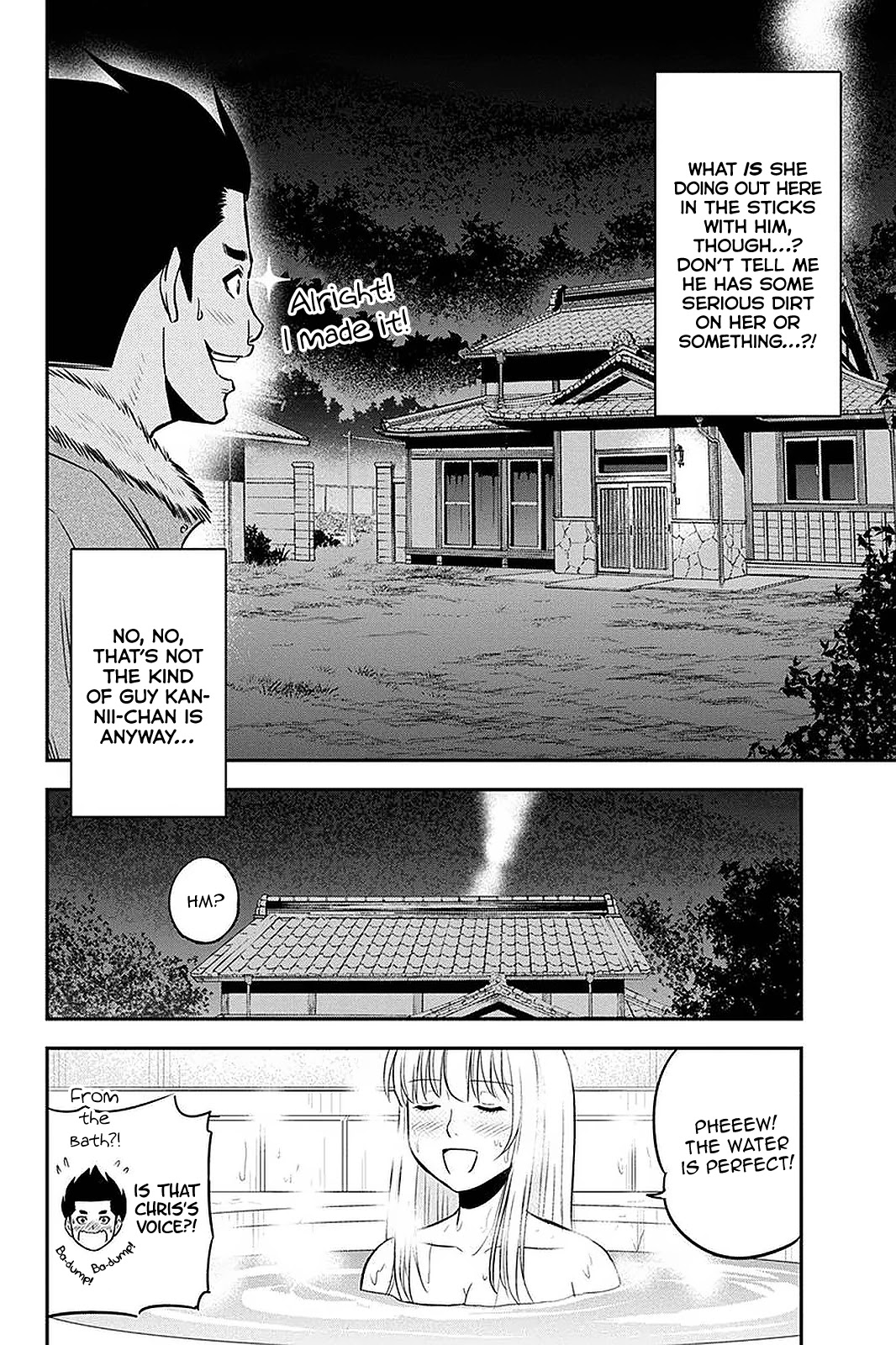 Regarding That We Decided to Live in the Countryside With The Female Knight Who Came to Us Chapter 69 page 18 - Chapter 69: The Itous' Grandson