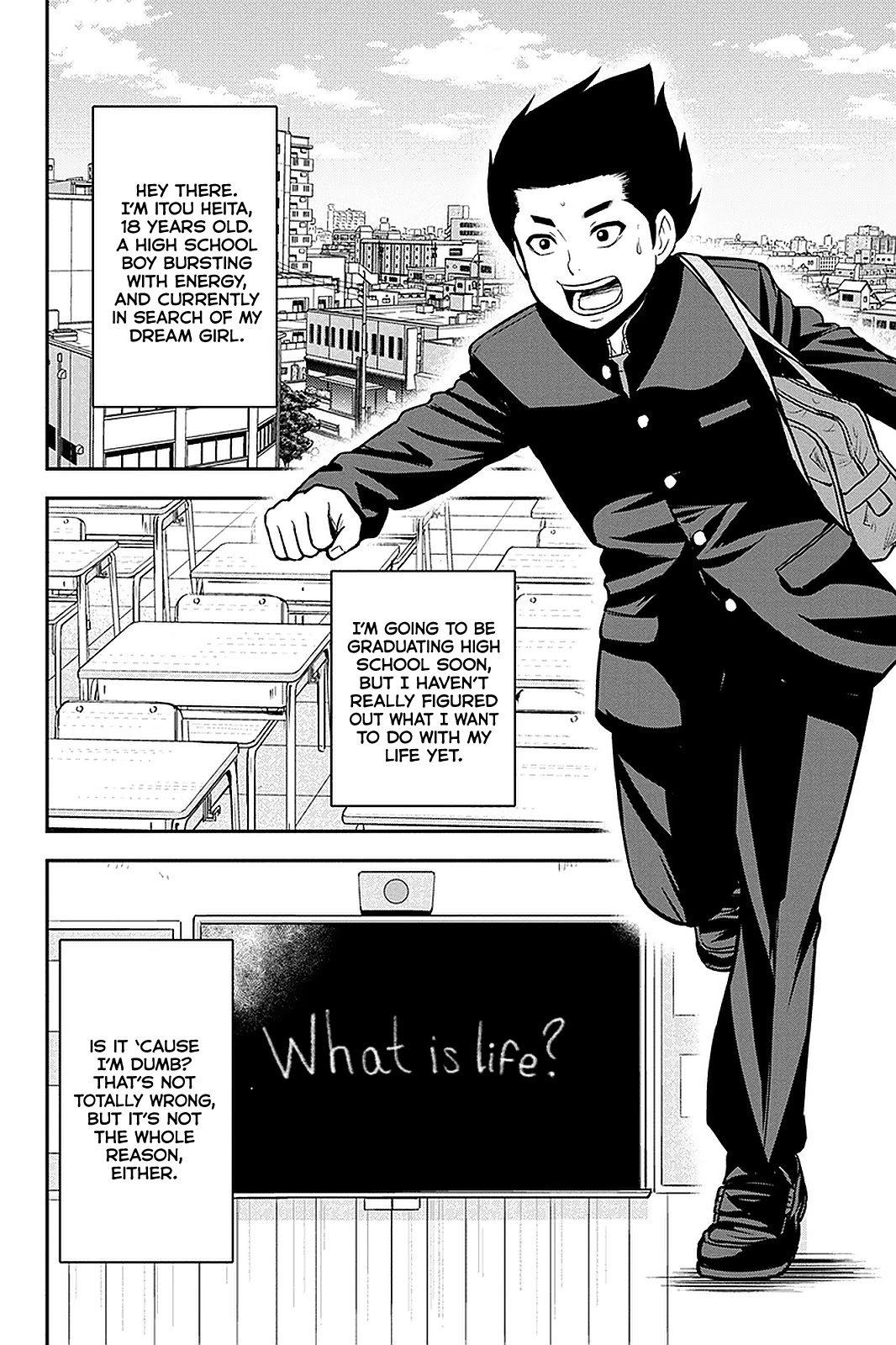 Regarding That We Decided to Live in the Countryside With The Female Knight Who Came to Us Chapter 69 page 2 - Chapter 69: The Itous' Grandson
