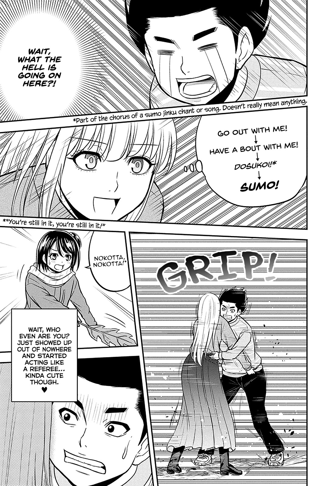 Regarding That We Decided to Live in the Countryside With The Female Knight Who Came to Us Chapter 69 page 5 - Chapter 69: The Itous' Grandson