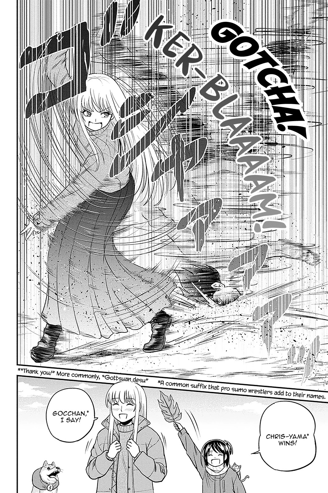 Regarding That We Decided to Live in the Countryside With The Female Knight Who Came to Us Chapter 69 page 8 - Chapter 69: The Itous' Grandson