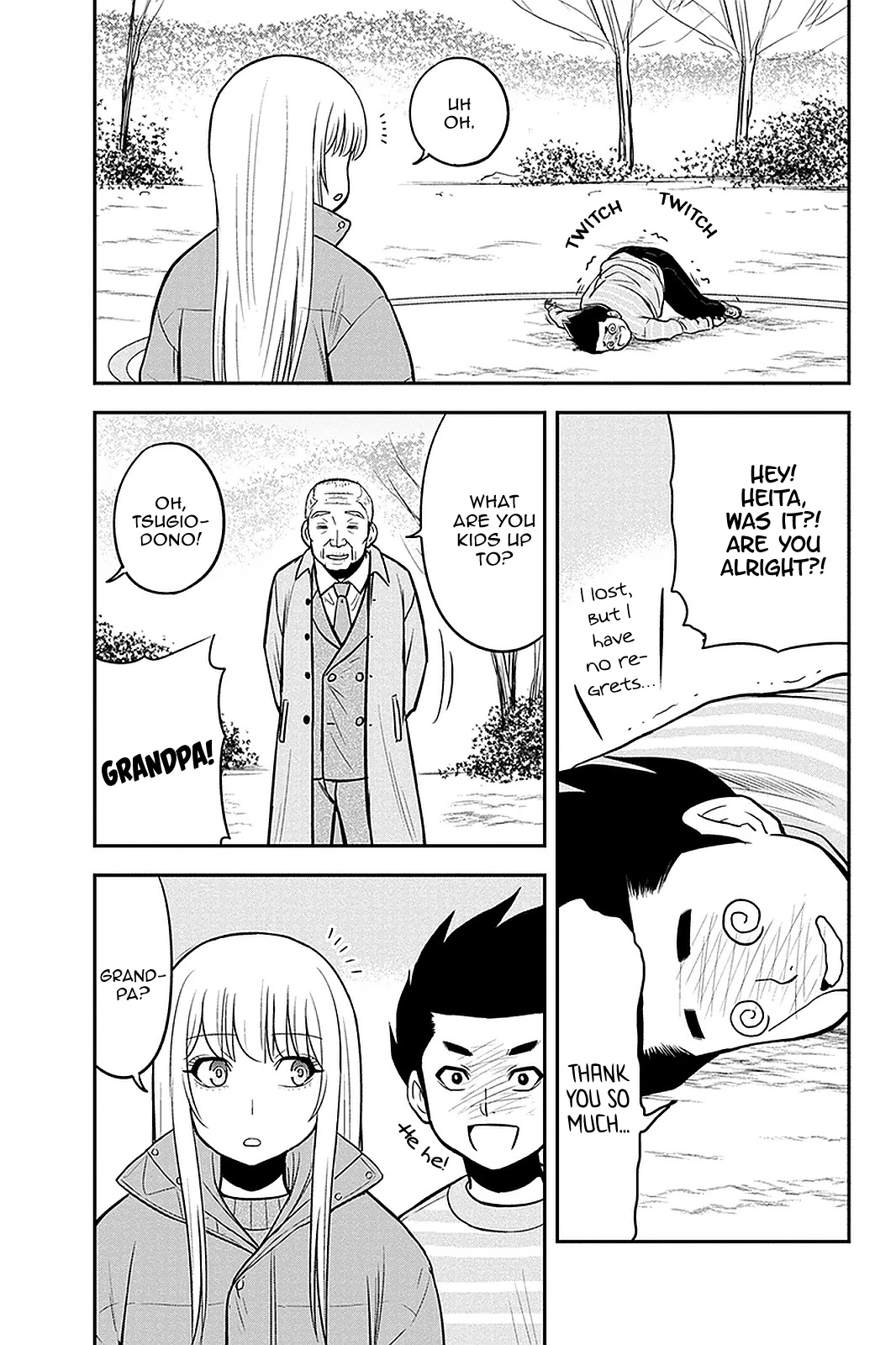 Regarding That We Decided to Live in the Countryside With The Female Knight Who Came to Us Chapter 69 page 9 - Chapter 69: The Itous' Grandson