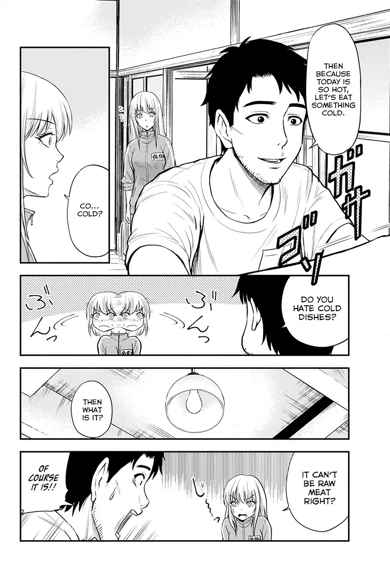 Regarding That We Decided to Live in the Countryside With The Female Knight Who Came to Us Chapter 7 page 12 - Chapter 7: I'm not fond of raw food