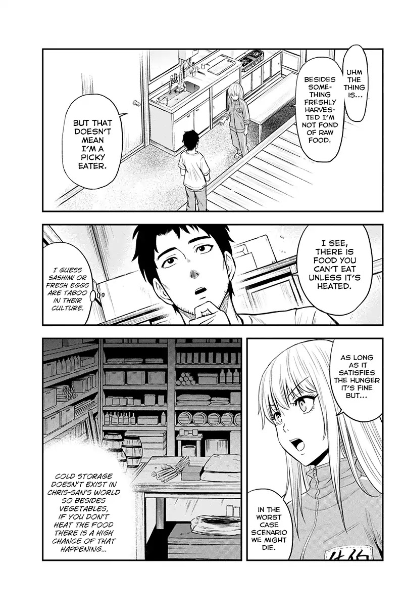 Regarding That We Decided to Live in the Countryside With The Female Knight Who Came to Us Chapter 7 page 13 - Chapter 7: I'm not fond of raw food