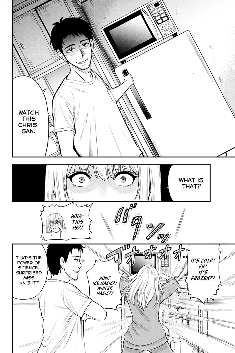 Regarding That We Decided to Live in the Countryside With The Female Knight Who Came to Us Chapter 7 page 14 - Chapter 7: I'm not fond of raw food