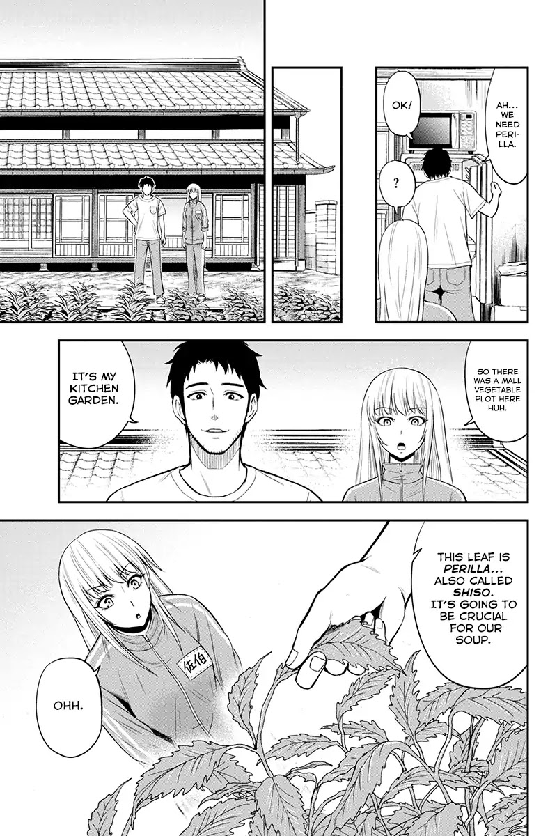 Regarding That We Decided to Live in the Countryside With The Female Knight Who Came to Us Chapter 7 page 17 - Chapter 7: I'm not fond of raw food