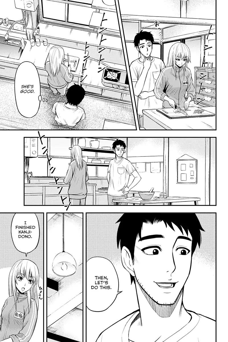 Regarding That We Decided to Live in the Countryside With The Female Knight Who Came to Us Chapter 7 page 19 - Chapter 7: I'm not fond of raw food