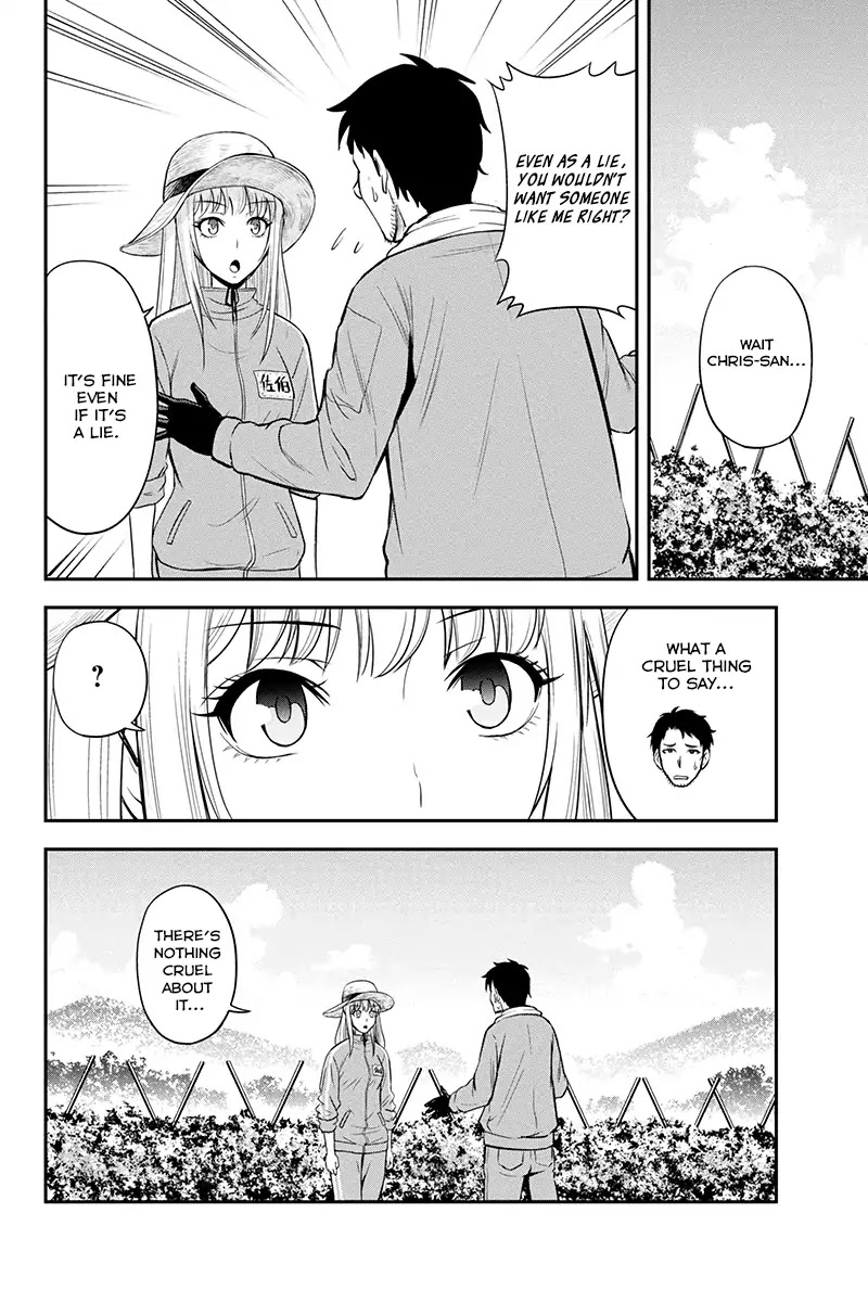 Regarding That We Decided to Live in the Countryside With The Female Knight Who Came to Us Chapter 7 page 2 - Chapter 7: I'm not fond of raw food