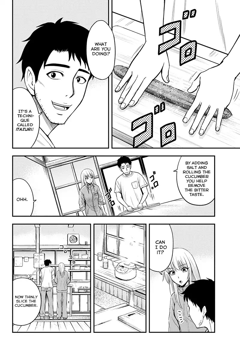 Regarding That We Decided to Live in the Countryside With The Female Knight Who Came to Us Chapter 7 page 20 - Chapter 7: I'm not fond of raw food