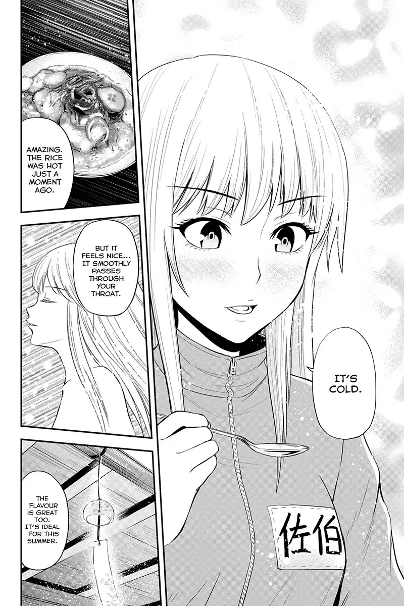 Regarding That We Decided to Live in the Countryside With The Female Knight Who Came to Us Chapter 7 page 22 - Chapter 7: I'm not fond of raw food