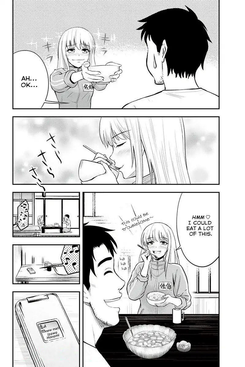 Regarding That We Decided to Live in the Countryside With The Female Knight Who Came to Us Chapter 7 page 24 - Chapter 7: I'm not fond of raw food