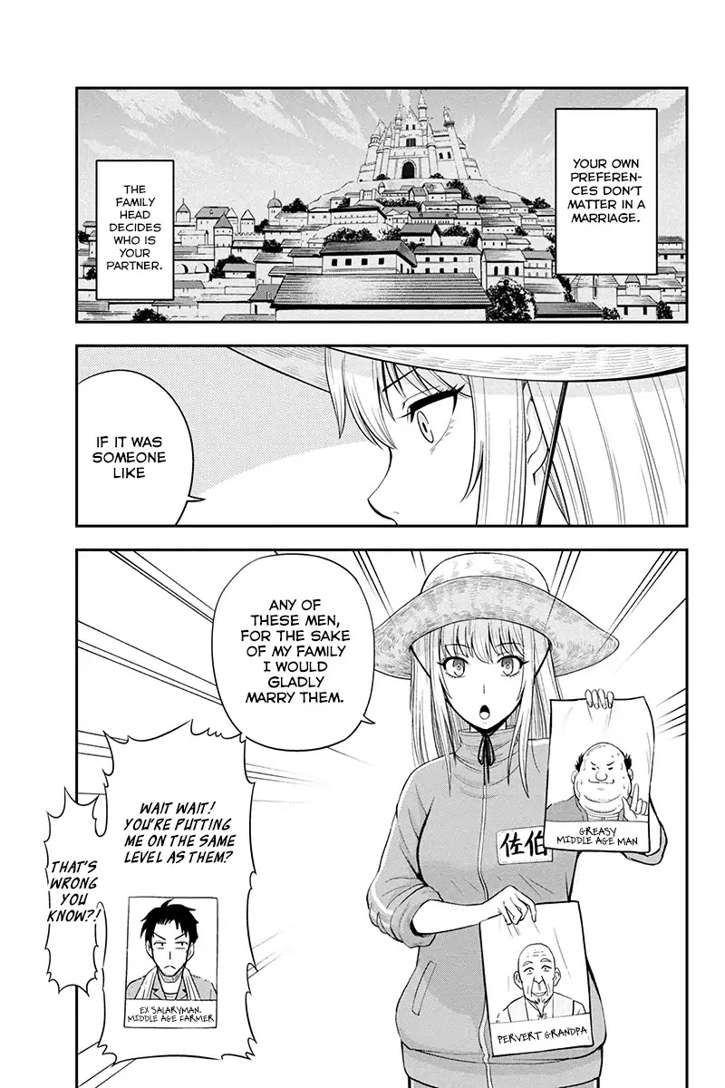 Regarding That We Decided to Live in the Countryside With The Female Knight Who Came to Us Chapter 7 page 3 - Chapter 7: I'm not fond of raw food