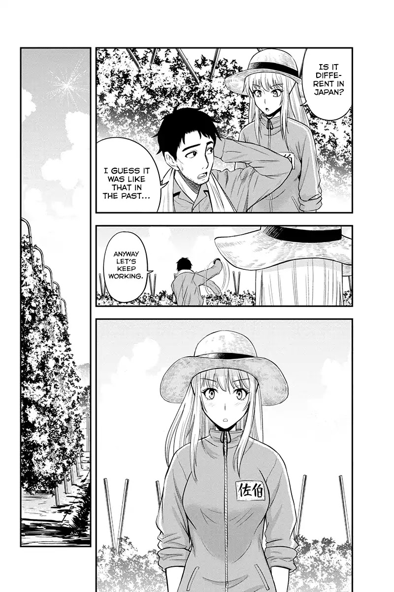 Regarding That We Decided to Live in the Countryside With The Female Knight Who Came to Us Chapter 7 page 4 - Chapter 7: I'm not fond of raw food