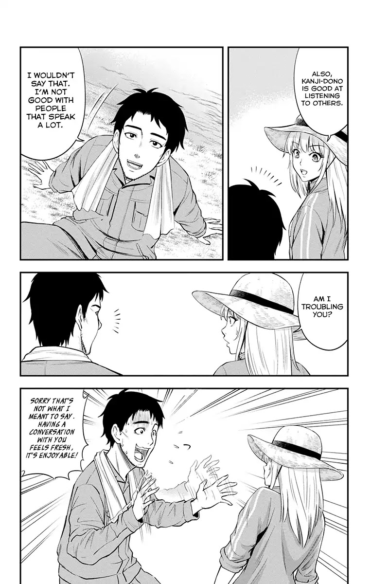 Regarding That We Decided to Live in the Countryside With The Female Knight Who Came to Us Chapter 7 page 6 - Chapter 7: I'm not fond of raw food
