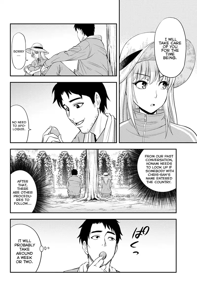 Regarding That We Decided to Live in the Countryside With The Female Knight Who Came to Us Chapter 7 page 8 - Chapter 7: I'm not fond of raw food