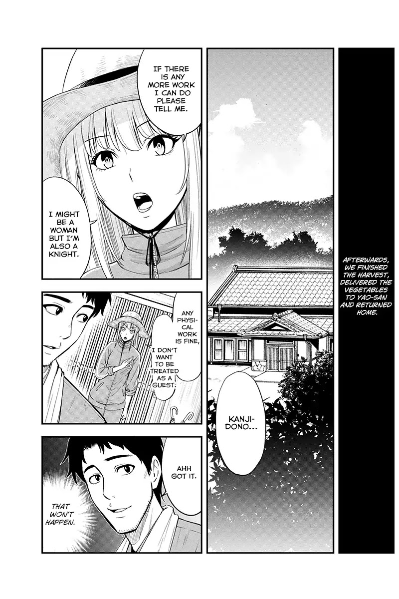 Regarding That We Decided to Live in the Countryside With The Female Knight Who Came to Us Chapter 7 page 9 - Chapter 7: I'm not fond of raw food