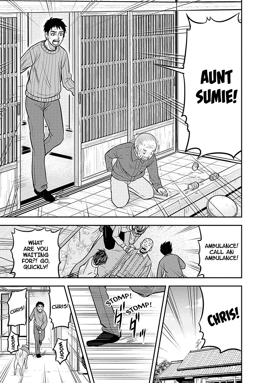 Regarding That We Decided to Live in the Countryside With The Female Knight Who Came to Us Chapter 70 page 13 - Chapter 70: The Itous' Family Council