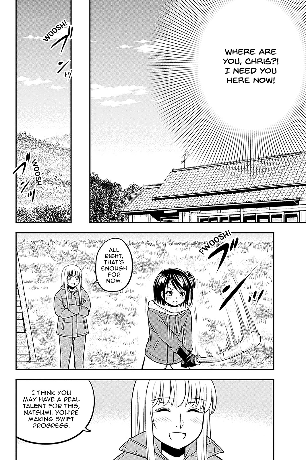 Regarding That We Decided to Live in the Countryside With The Female Knight Who Came to Us Chapter 70 page 14 - Chapter 70: The Itous' Family Council