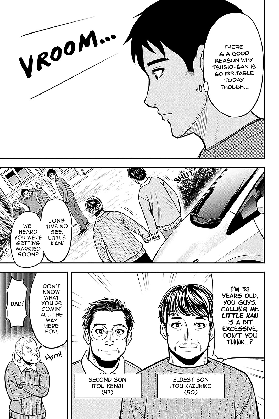 Regarding That We Decided to Live in the Countryside With The Female Knight Who Came to Us Chapter 70 page 5 - Chapter 70: The Itous' Family Council