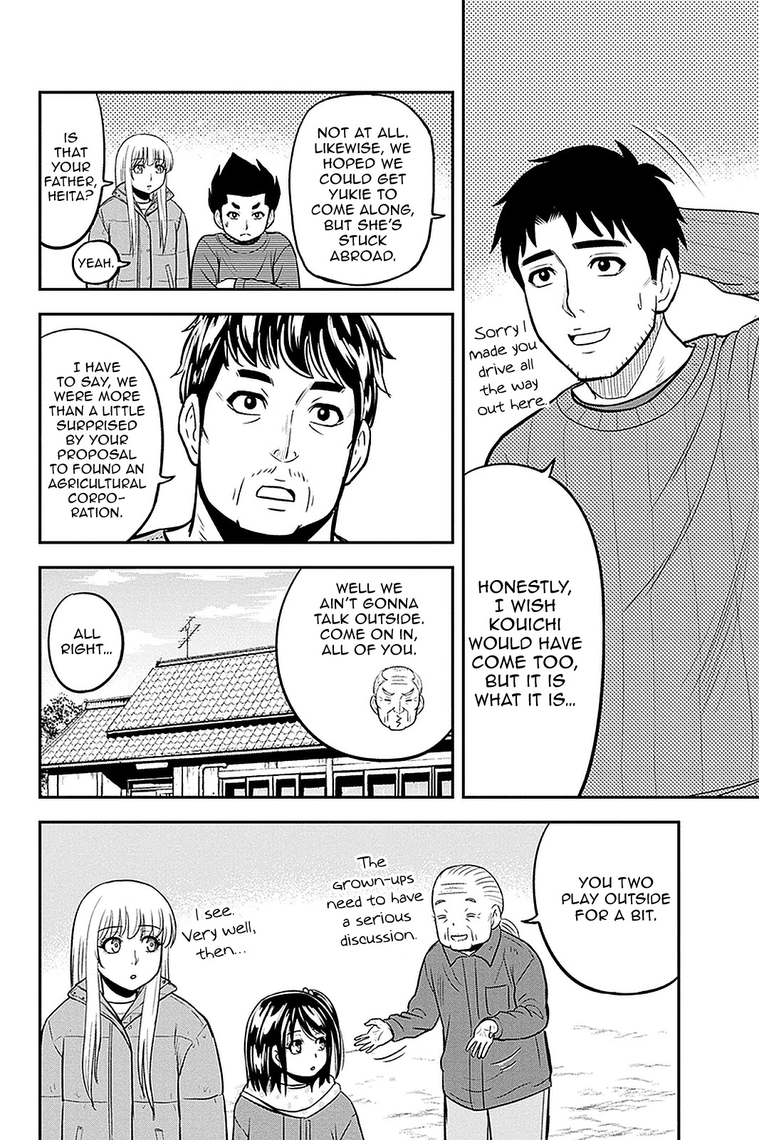 Regarding That We Decided to Live in the Countryside With The Female Knight Who Came to Us Chapter 70 page 6 - Chapter 70: The Itous' Family Council