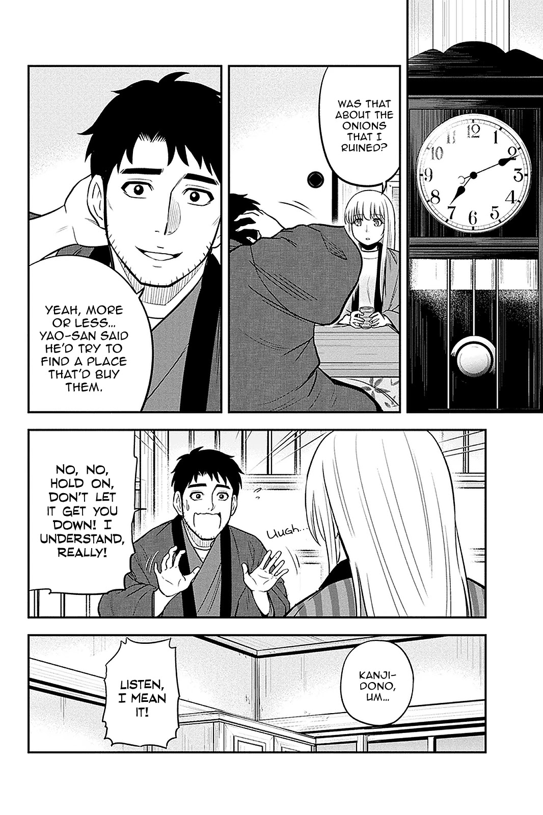 Regarding That We Decided to Live in the Countryside With The Female Knight Who Came to Us Chapter 71 page 16 - Chapter 71: Heita's Decision