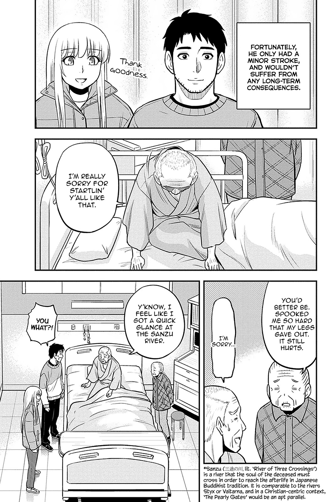 Regarding That We Decided to Live in the Countryside With The Female Knight Who Came to Us Chapter 71 page 3 - Chapter 71: Heita's Decision