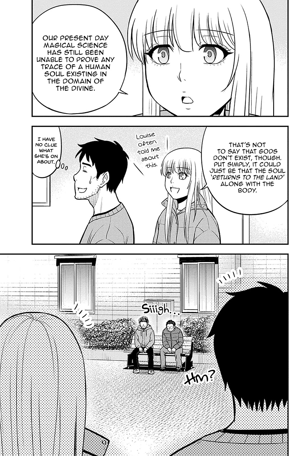 Regarding That We Decided to Live in the Countryside With The Female Knight Who Came to Us Chapter 71 page 9 - Chapter 71: Heita's Decision